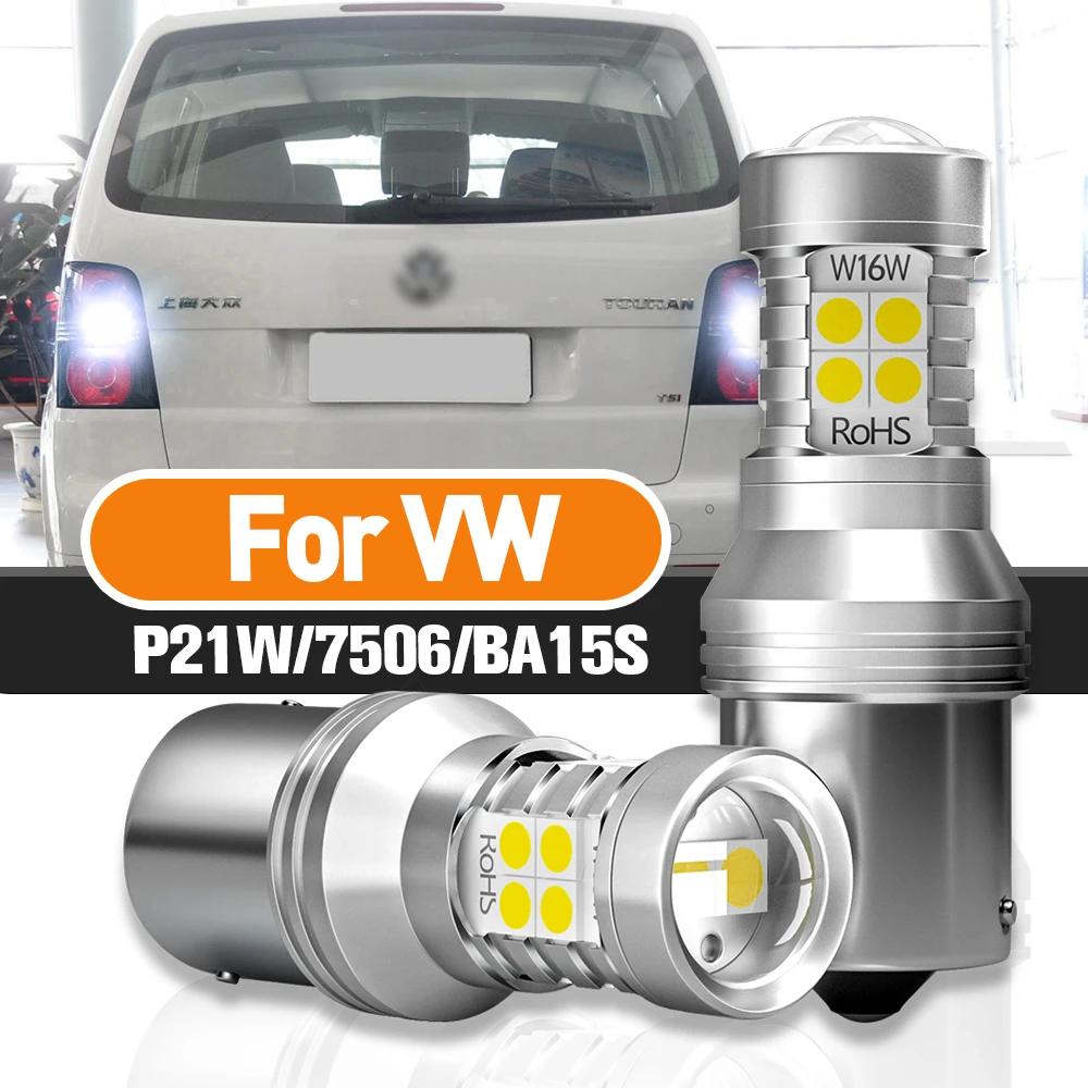 VW ĻƮ B5, B5.5, B6,  6n, 6r, 6c, 9n, 3, 4, 5, , ĳ, mk2 2, Ƽ, ĵ  , LED , P21W, BA15S, 2 